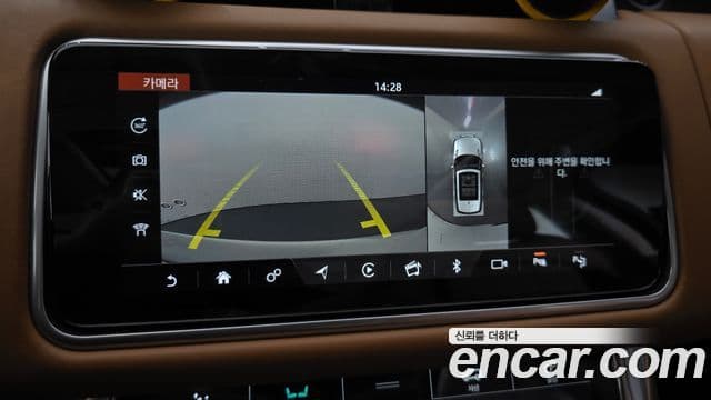Land Rover Range Rover Sport 2019 — ფოტო 16/20