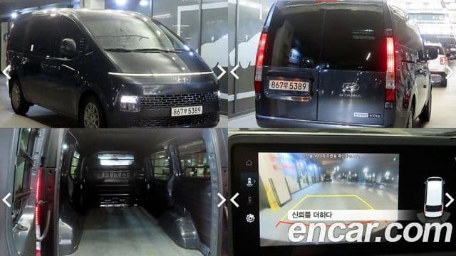 Hyundai Staria 2023 — Фото 1/20