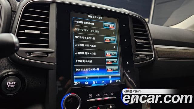 Renault Samsung QM6 2023 — Фото 15/20