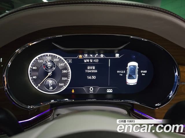Bentley Flying Spur 2024 — ფოტო 19/20