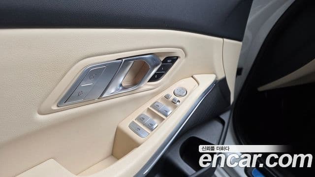 BMW 3 Series 2022 — Şəkil 18/20