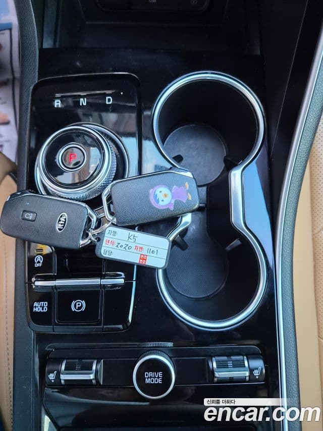 Kia K5 2020 — Şəkil 12/20