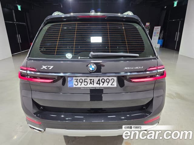 BMW X7 2023 — Şəkil 3/18