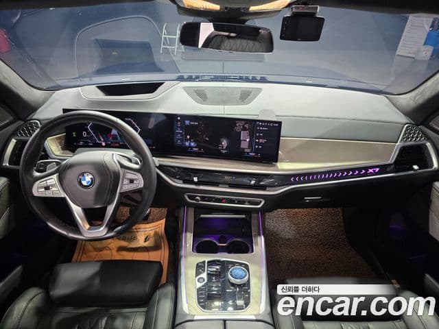 BMW X7 2023 — Şəkil 7/18