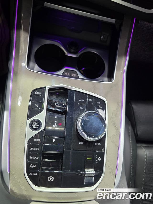 BMW X7 2023 — Şəkil 14/18