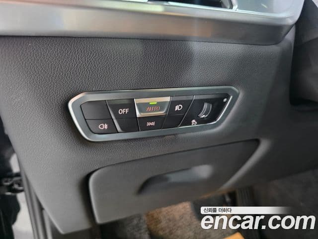 BMW X7 2023 — Şəkil 15/18