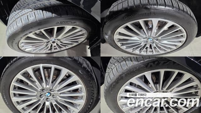 BMW X7 2023 — Şəkil 17/18
