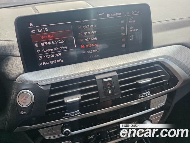 BMW X3 2021 — ფოტო 9/18