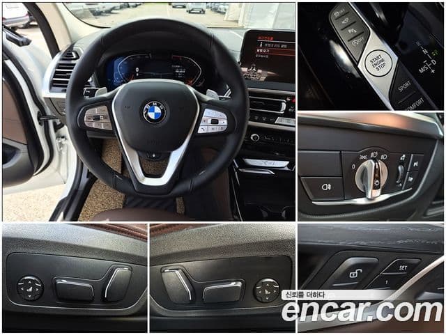 BMW X4 2025 — Şəkil 19/20