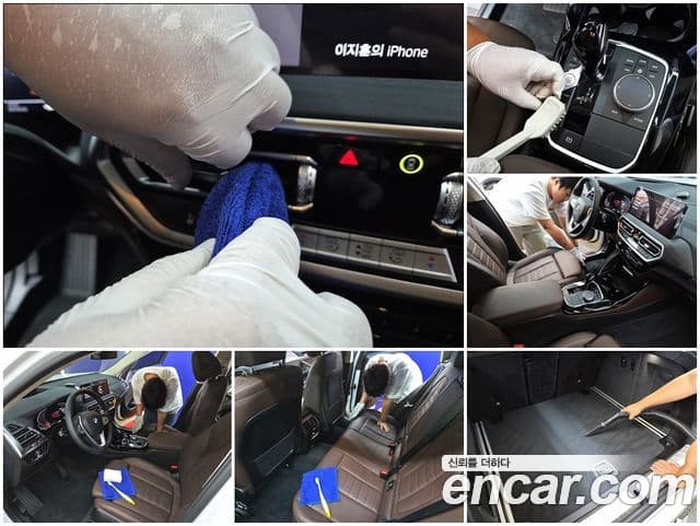 BMW X4 2025 — Şəkil 6/20