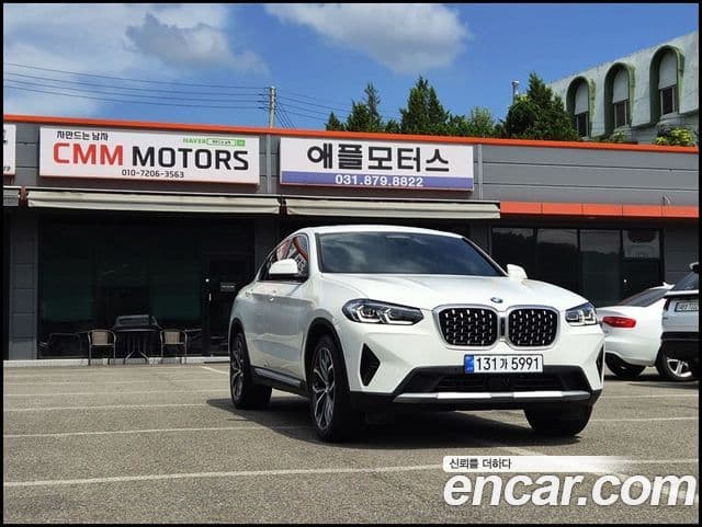 BMW X4 2025 — Şəkil 18/20