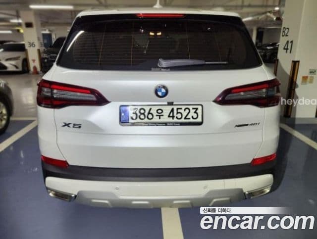 BMW X5 2021 — Şəkil 3/11