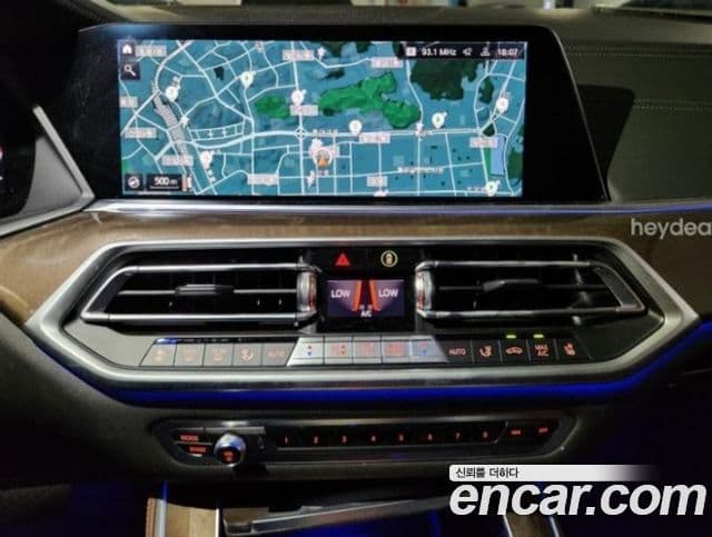 BMW X5 2021 — Şəkil 6/11