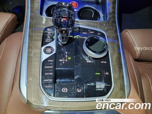 BMW X5 2021 — Şəkil 9/11