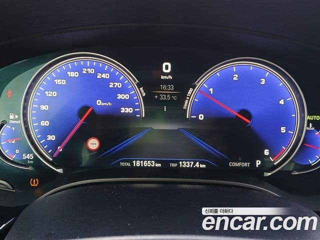 BMW 5 Series 2018 — Şəkil 6/20