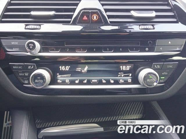 BMW 5 Series 2018 — Şəkil 16/20