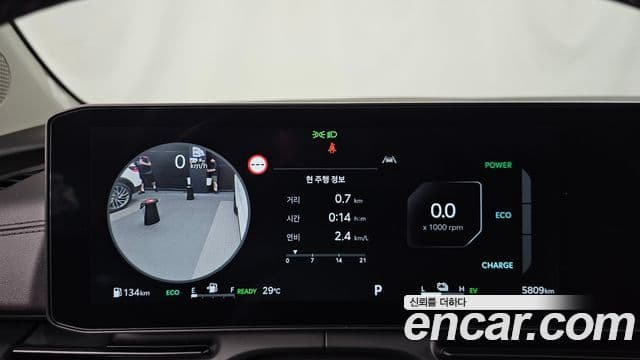 Kia Carnival 2025 — ფოტო 8/20