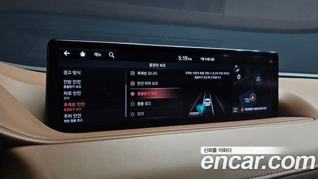 Genesis Electrified G80 2021 — ფოტო 16/20