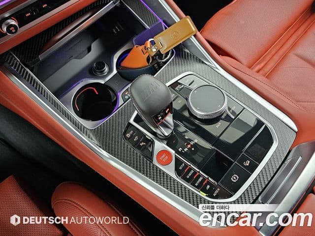 BMW XM 2025 — Şəkil 8/20