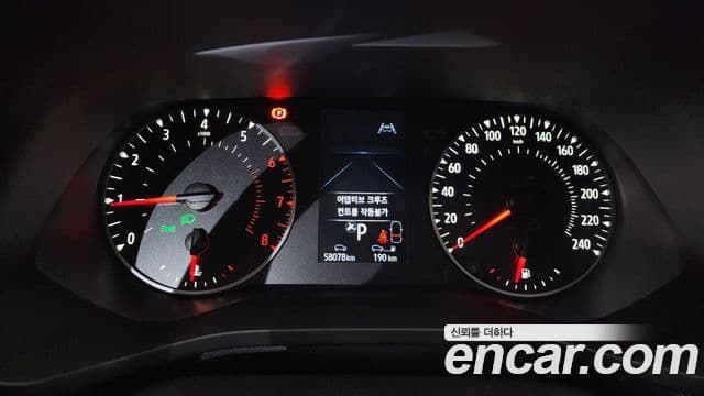 Renault Samsung XM3 2022 — Şəkil 7/20