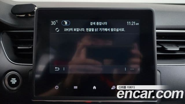 Renault Samsung XM3 2022 — Şəkil 16/20