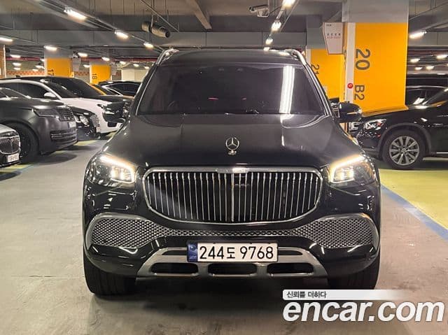 Mercedes-Benz GLS-Class 2023 — ფოტო 1/20