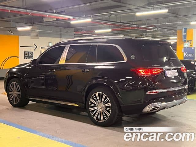 Mercedes-Benz GLS-Class 2023 — Şəkil 2/20