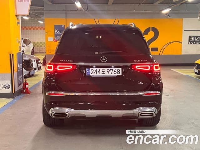 Mercedes-Benz GLS-Class 2023 — ფოტო 3/20
