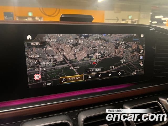 Mercedes-Benz GLS-Class 2023 — Şəkil 7/20