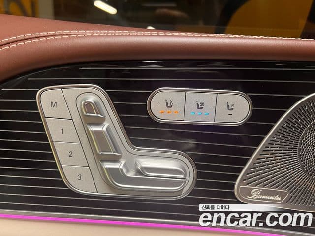 Mercedes-Benz GLS-Class 2023 — ფოტო 17/20