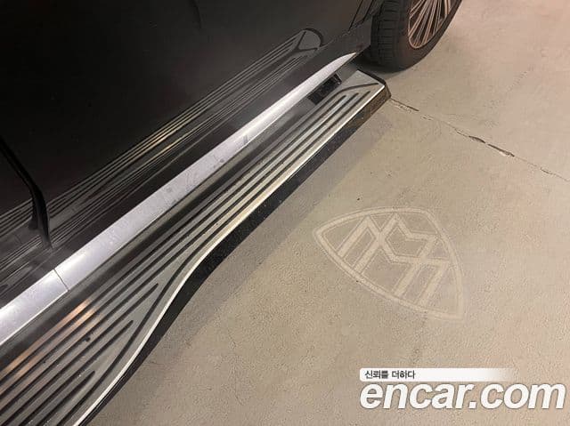 Mercedes-Benz GLS-Class 2023 — ფოტო 18/20