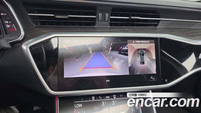 Audi A6 2022 — Photo 29/33