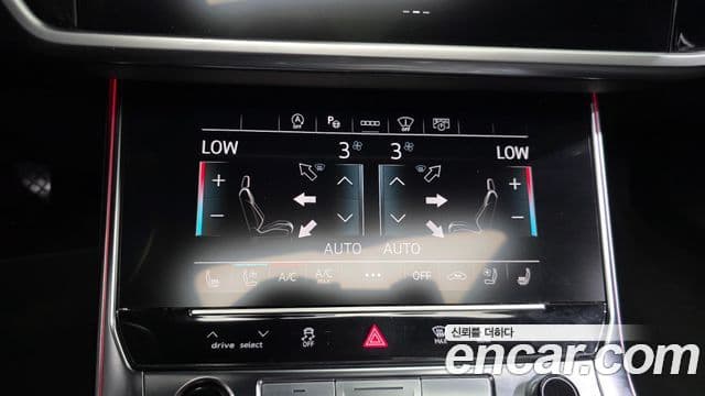 Audi A6 2022 — Photo 6/33