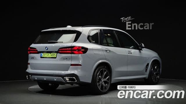 BMW X5 2026 — Photo 29/35
