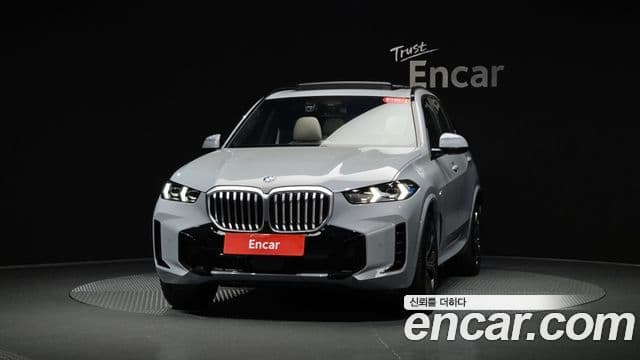 BMW X5 2026 — Photo 21/35