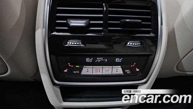 BMW X5 2026 — Photo 8/35