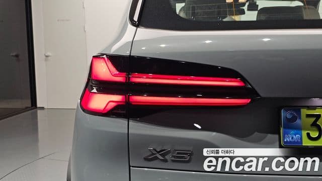 BMW X5 2026 — Photo 10/35