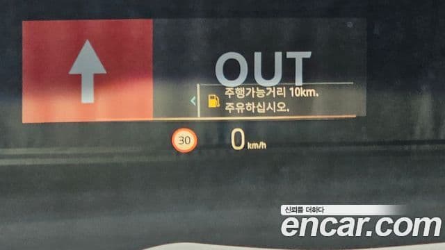 BMW X5 2026 — Photo 16/35