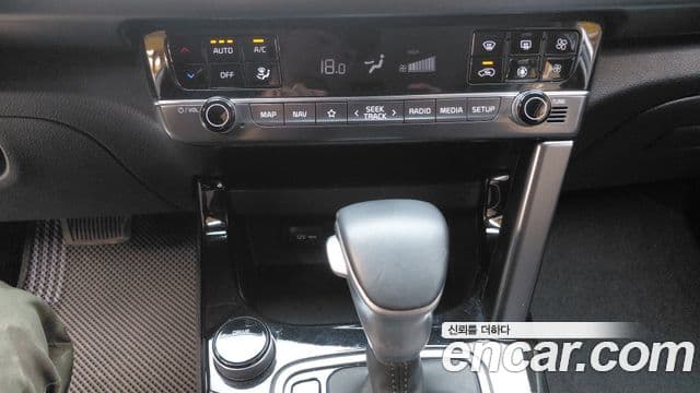 Kia Seltos 2023 — Şəkil 13/30