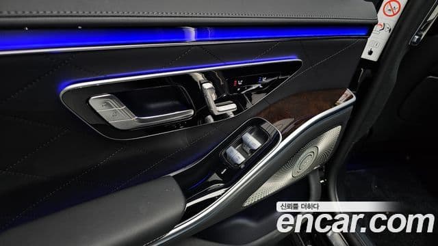 Mercedes-Benz S-Class 2022 — ფოტო 24/44