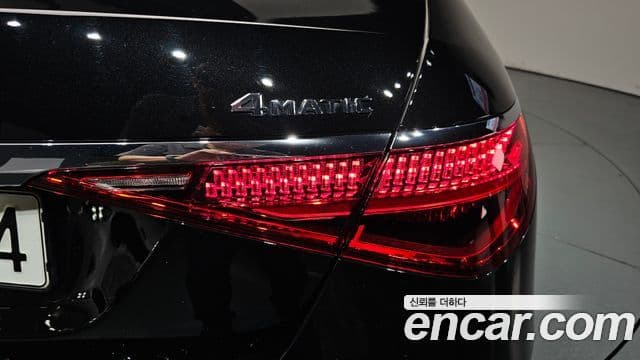 Mercedes-Benz S-Class 2022 — ფოტო 29/44