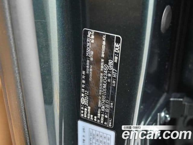 Genesis GV80 2021 — ფოტო 12/20