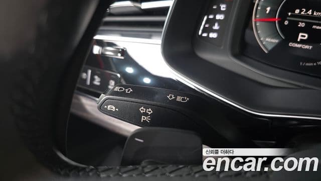 Audi Q7 2021 — Photo 30/35