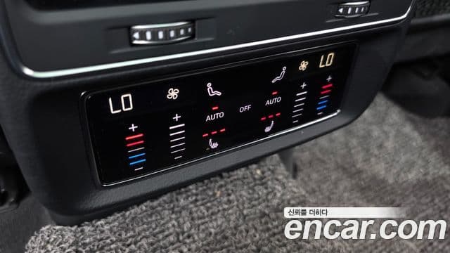 Audi Q7 2021 — Photo 14/35