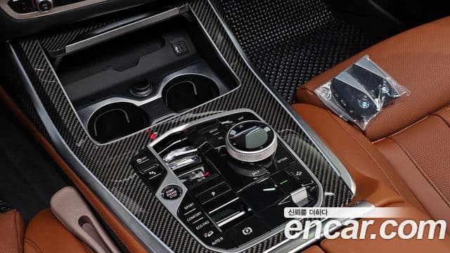 BMW X7 2025 — Şəkil 16/34