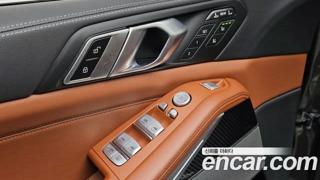 BMW X7 2025 — Şəkil 13/34