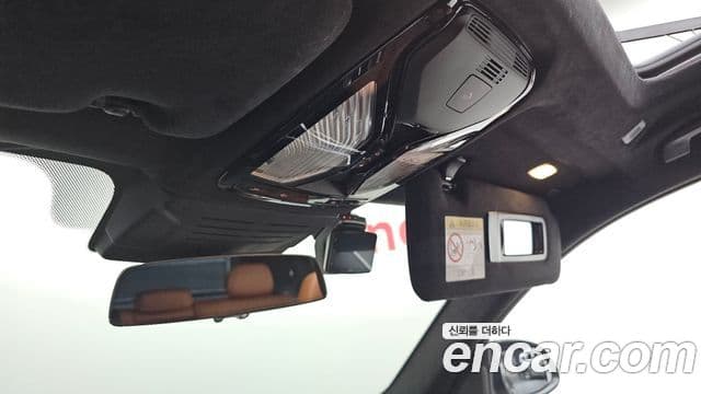 BMW X7 2025 — Şəkil 24/34