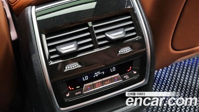BMW X7 2025 — Şəkil 15/34