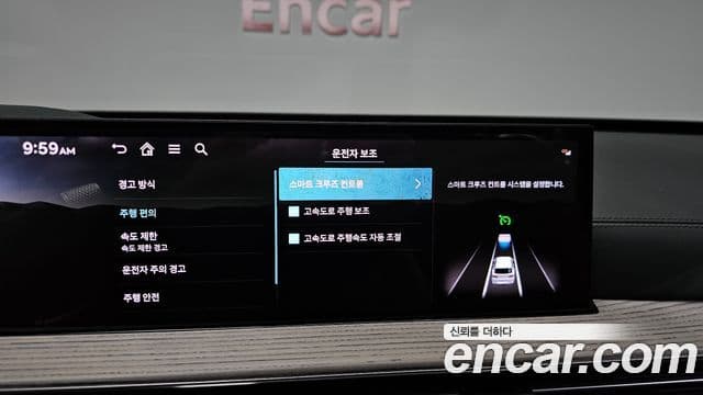 Genesis GV80 2024 — Şəkil 29/37