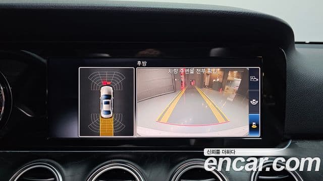 Mercedes-Benz E-Class 2018 — ფოტო 9/20